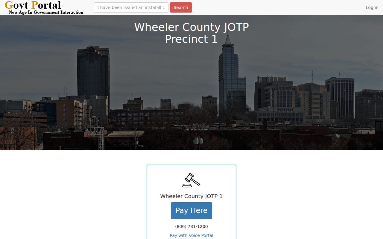 JP1 government portal landing page, for cases confirmed to be filed there